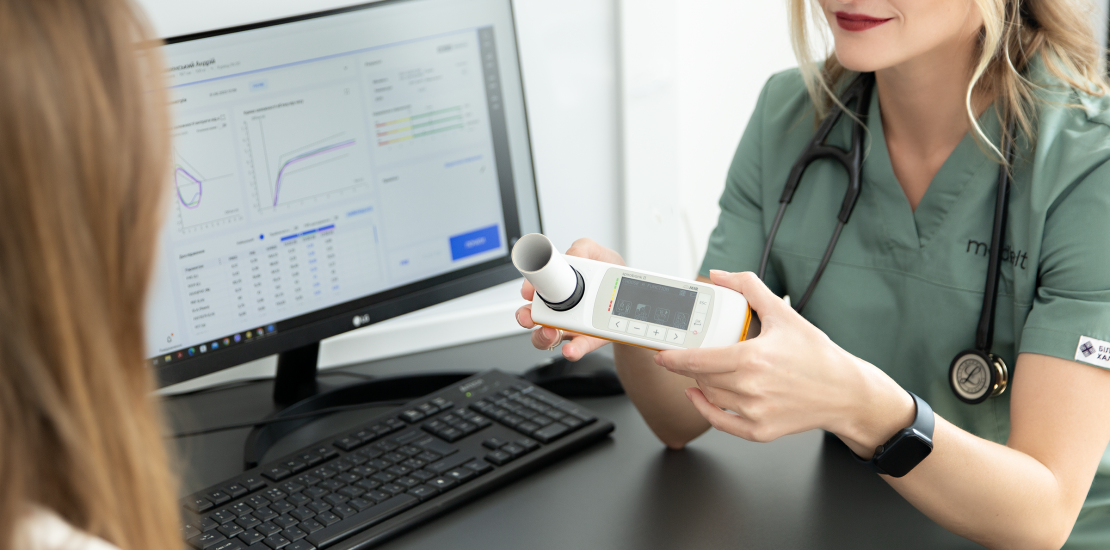 Діагностика