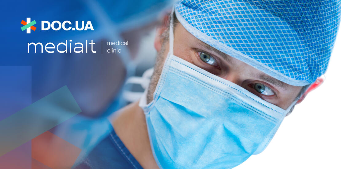 Важливе питання