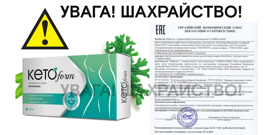 Важливе питання