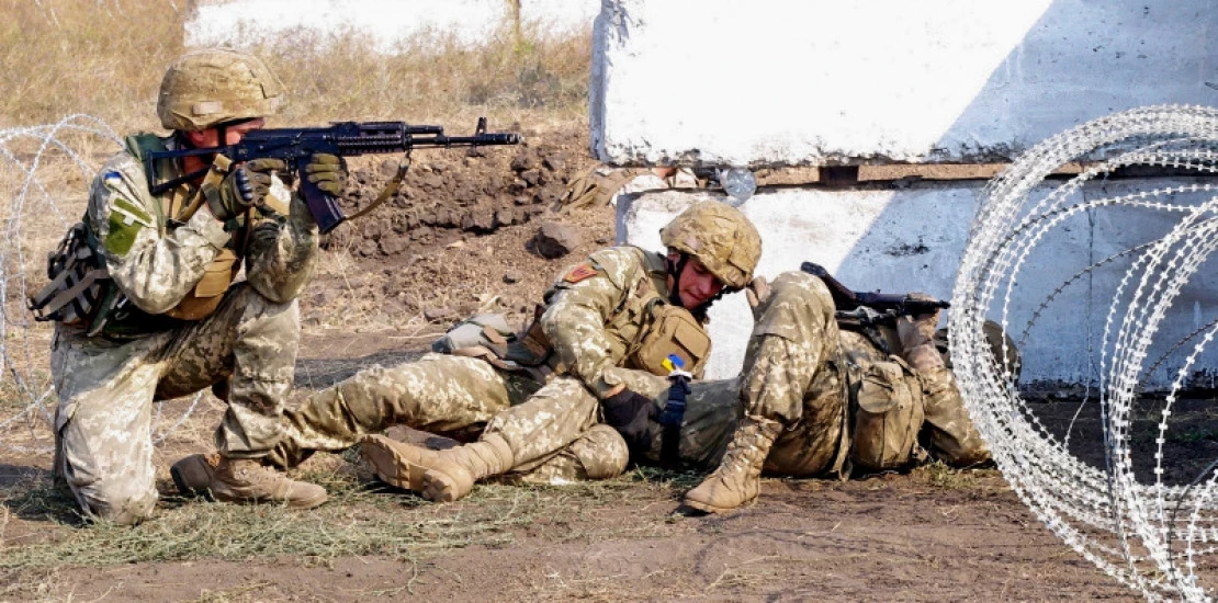 Важливе питання