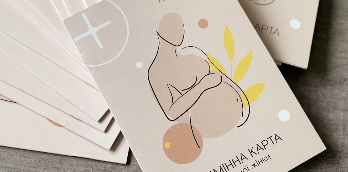 Коли потрібно ставати на облік по вагітності?