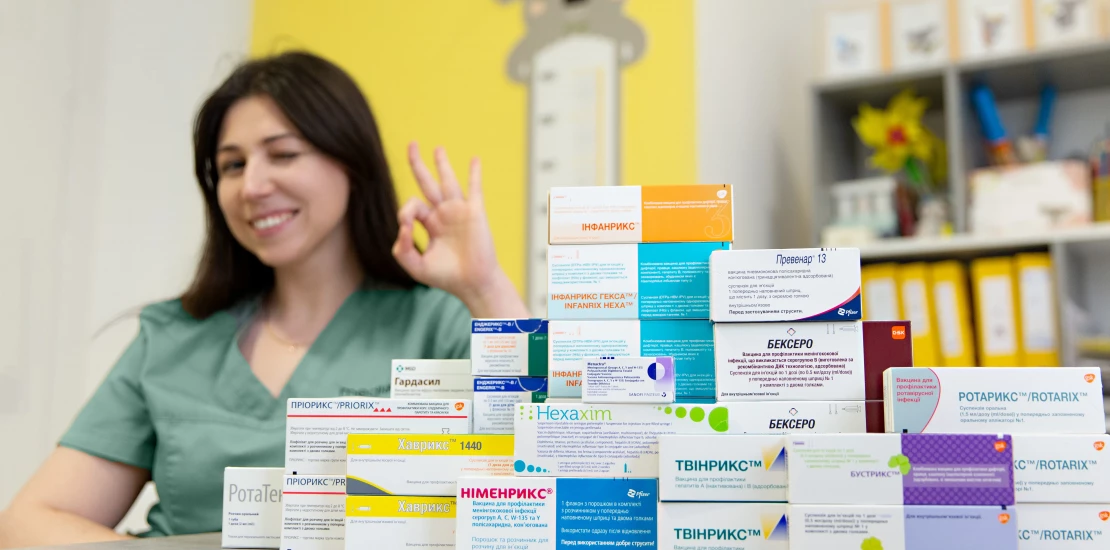 Розвиток та здоров'я дитини