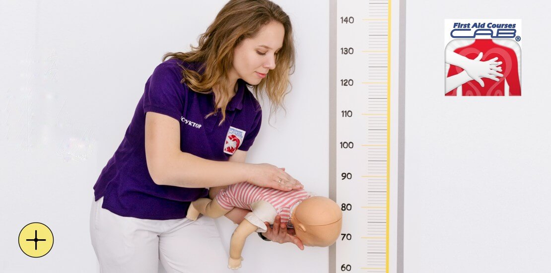 Розвиток та здоров'я дитини