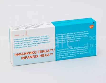 Інфанрикс Гекса (вакцинація від гепатиту b, дифтерії, правця, кашлюка, поліомієліту, гемофільної інфекція типу b)