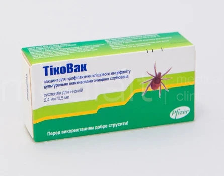 ТікоВак (вакцинація проти кліщового енцефаліту)